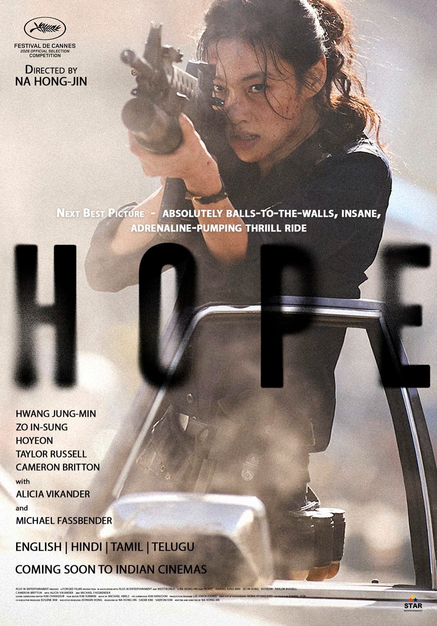 KOREAN SCI-FI THRILLER ‘HOPE’ DELAYS INDIA RELEASE, NOW TENTATIVELY EYEING OCTOBER